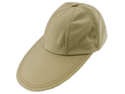 Long Peak Baseball Cap